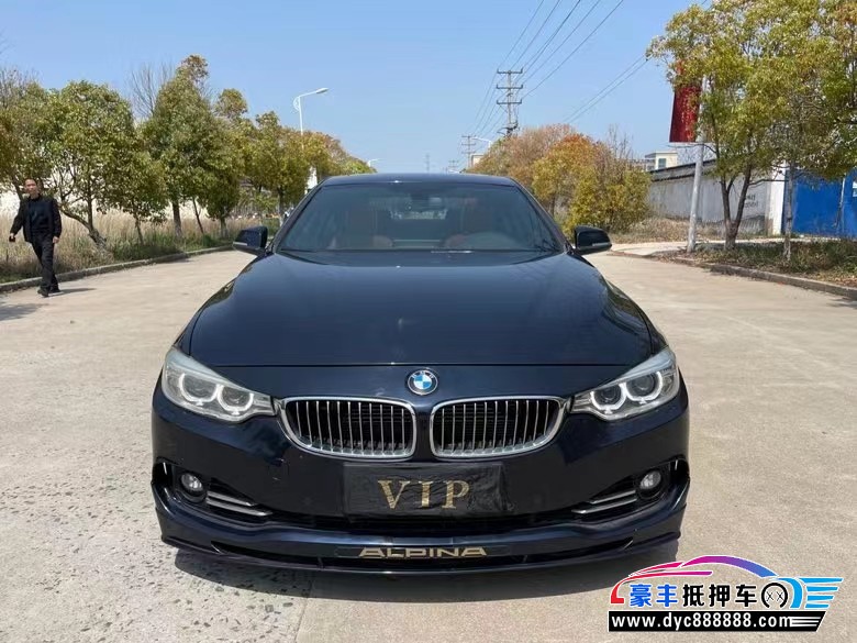 18年宝马M4轿车抵押车出售