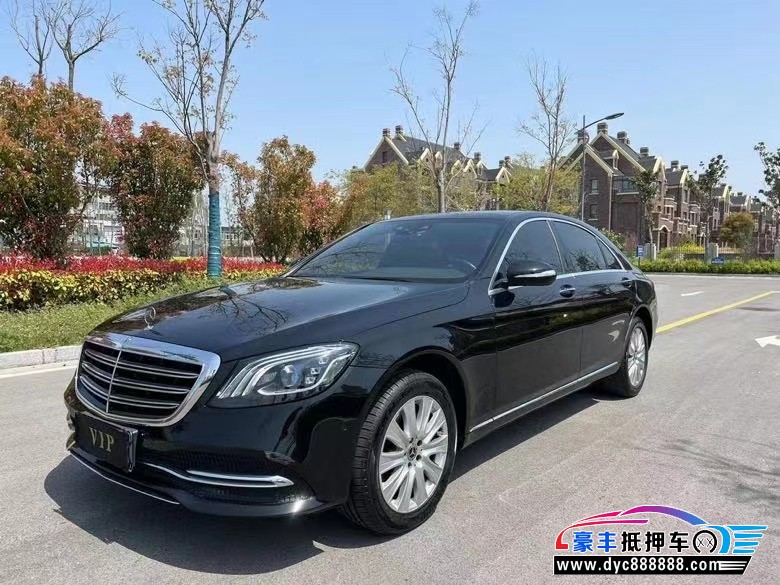 18年奔驰S轿车抵押车出售