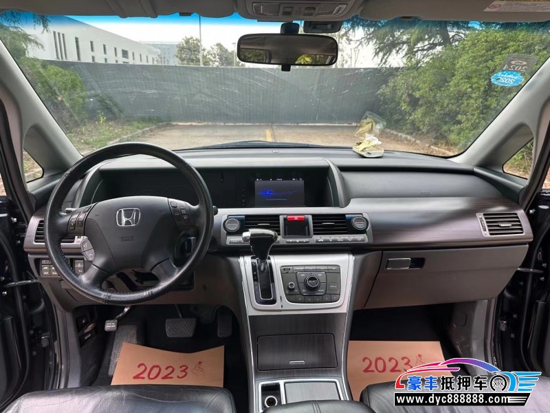 14年本田艾力绅SUV抵押车出售