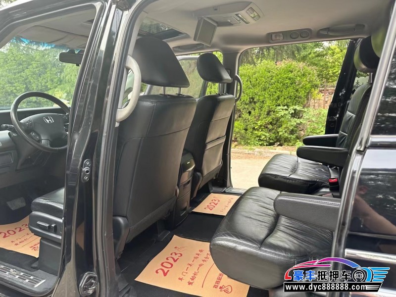 14年本田艾力绅SUV抵押车出售
