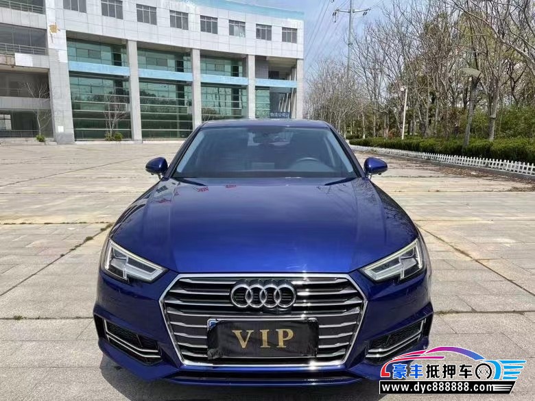 19年奥迪A4轿车抵押车出售
