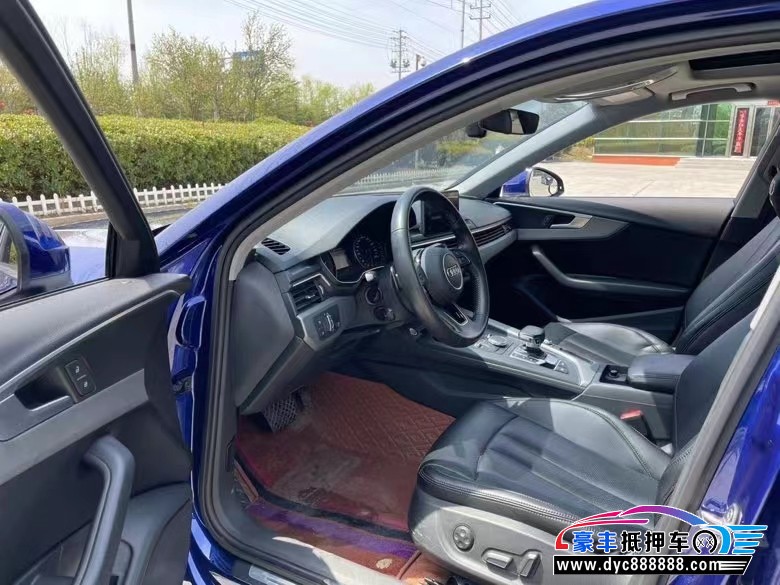 19年奥迪A4轿车抵押车出售