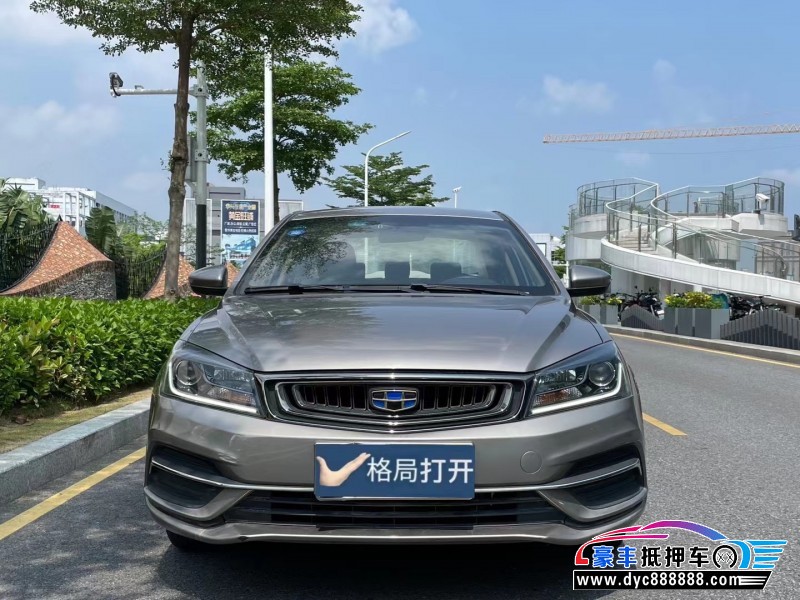 19年吉利帝豪轿车抵押车出售