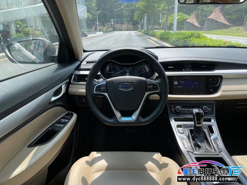 19年吉利帝豪轿车抵押车出售