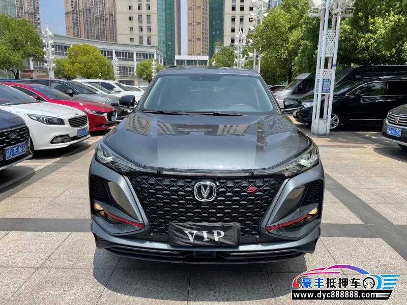 21年长安CS75轿车抵押车出售