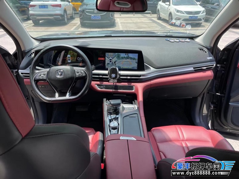 21年长安CS75轿车抵押车出售