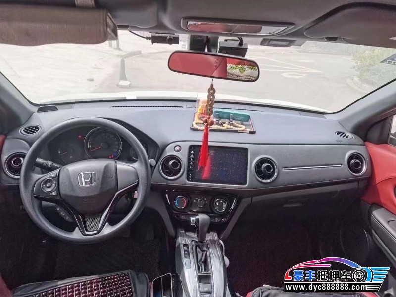 20年本田XRV轿车抵押车出售