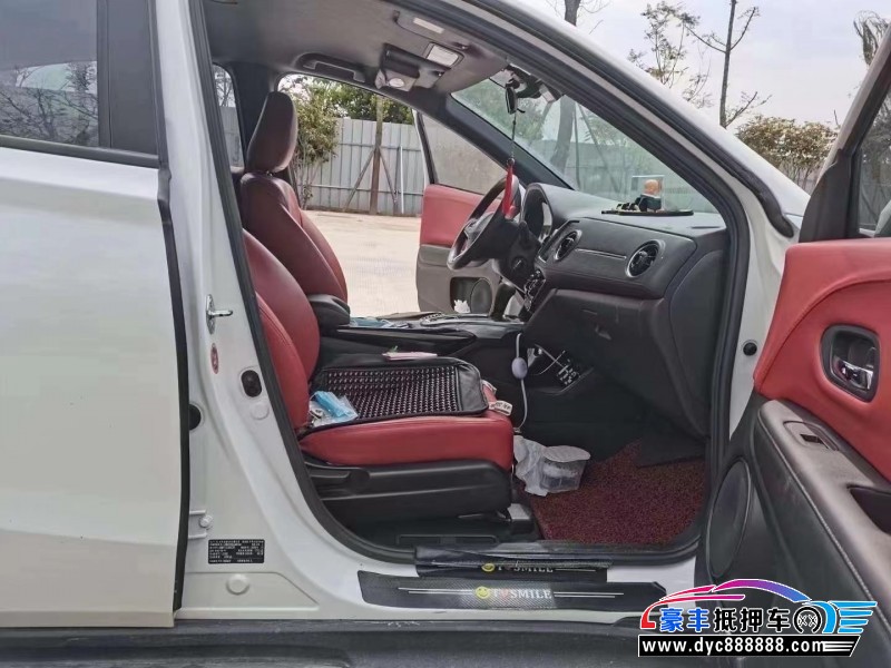 20年本田XRV轿车抵押车出售