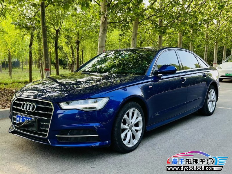 18年奥迪A6轿车抵押车出售
