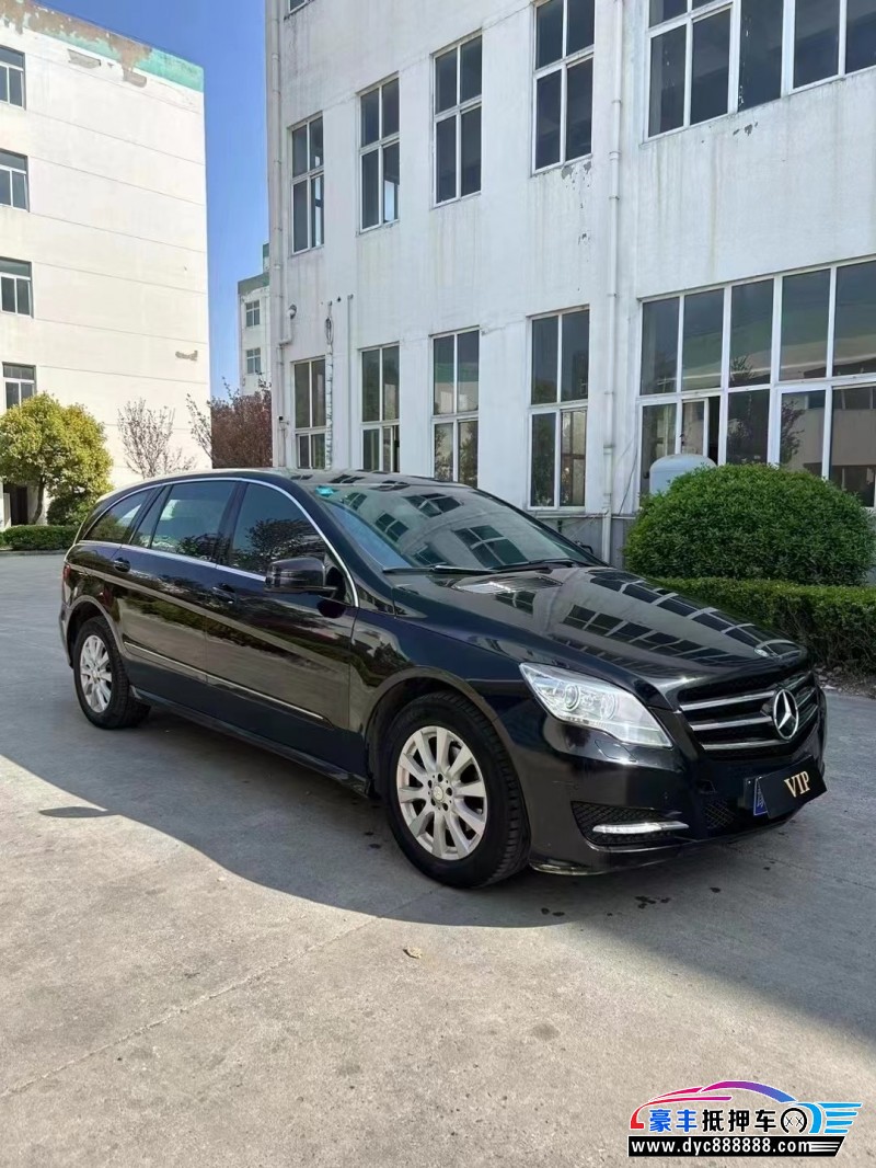 16年奔驰RSUV抵押车出售