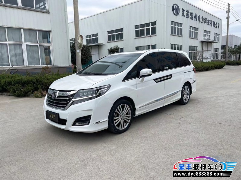 16年本田艾力绅SUV抵押车出售