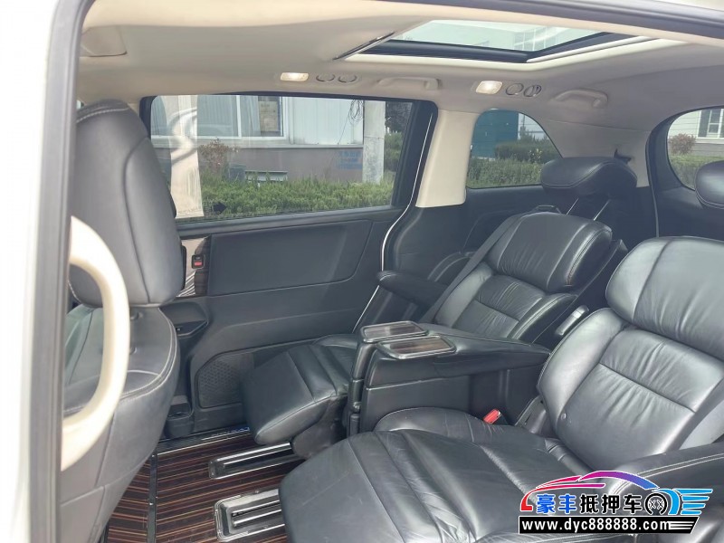 16年本田艾力绅SUV抵押车出售