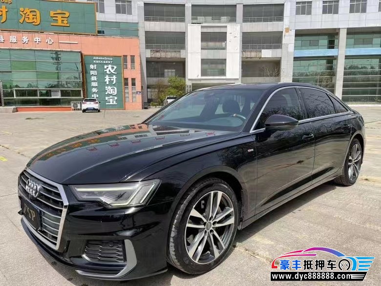19年奥迪A6轿车抵押车出售