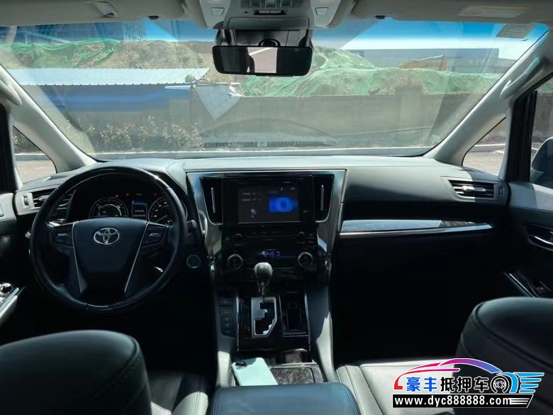 20年丰田威尔法MPV抵押车出售