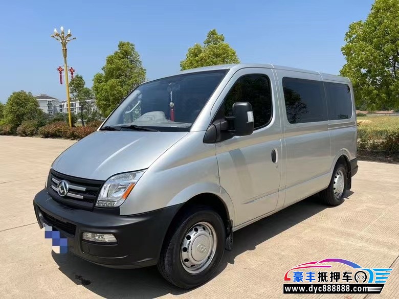 20年上汽大通V80MPV抵押车出售