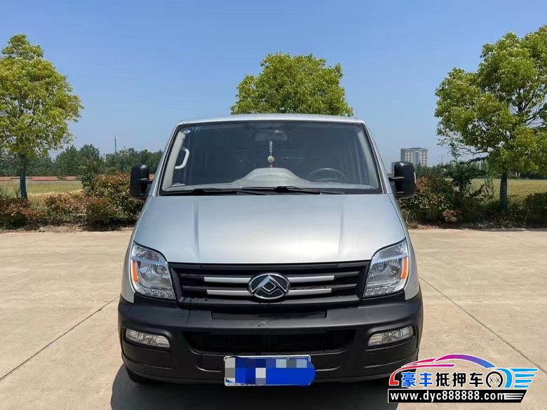 20年上汽大通V80MPV抵押车出售