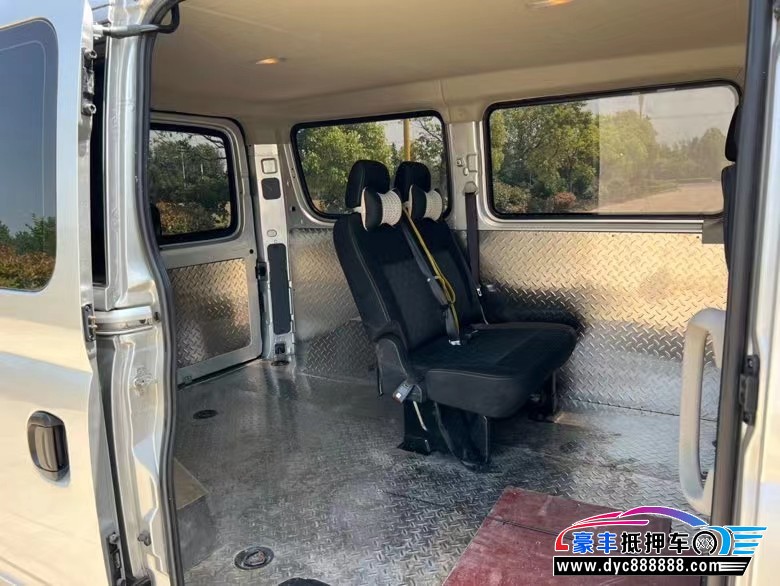 20年上汽大通V80MPV抵押车出售