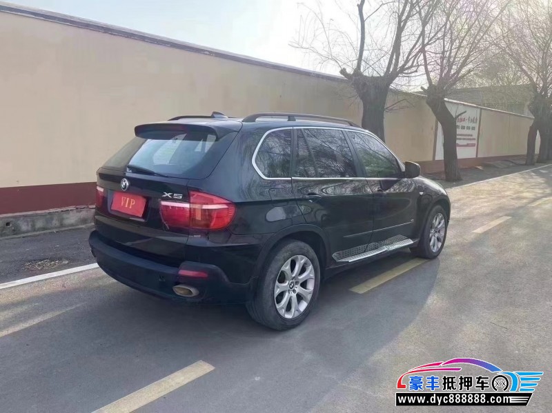 08年宝马X5轿车抵押车出售