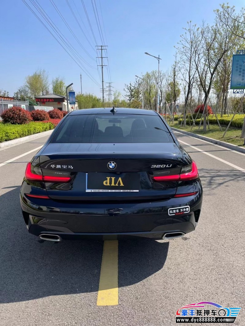 20年宝马3系轿车抵押车出售