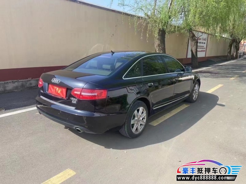 09年奥迪A6轿车抵押车出售