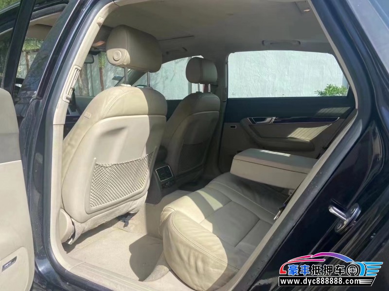 09年奥迪A6轿车抵押车出售