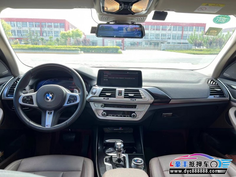 20年宝马X3轿车抵押车出售