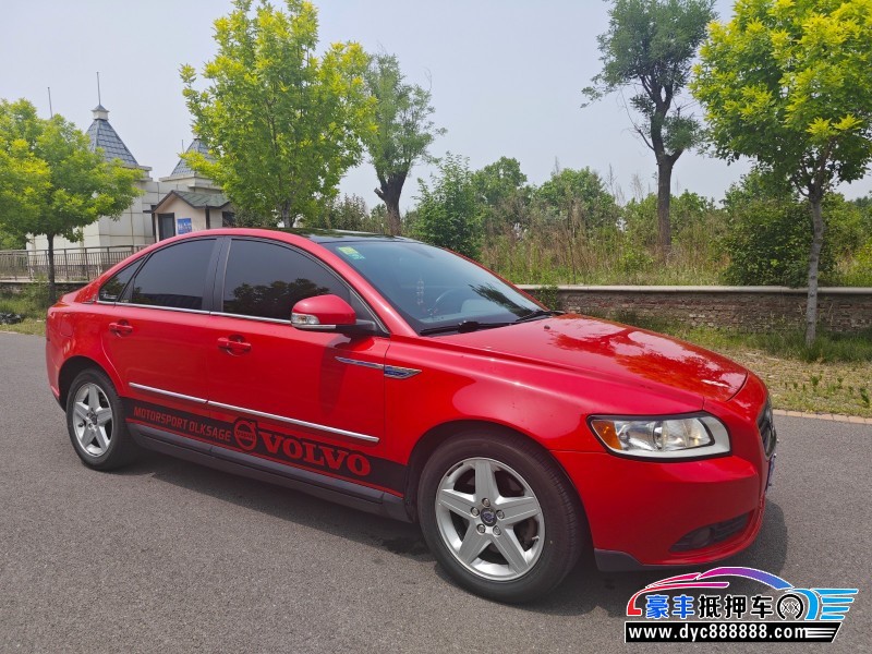 11年沃尔沃S40轿车抵押车出售