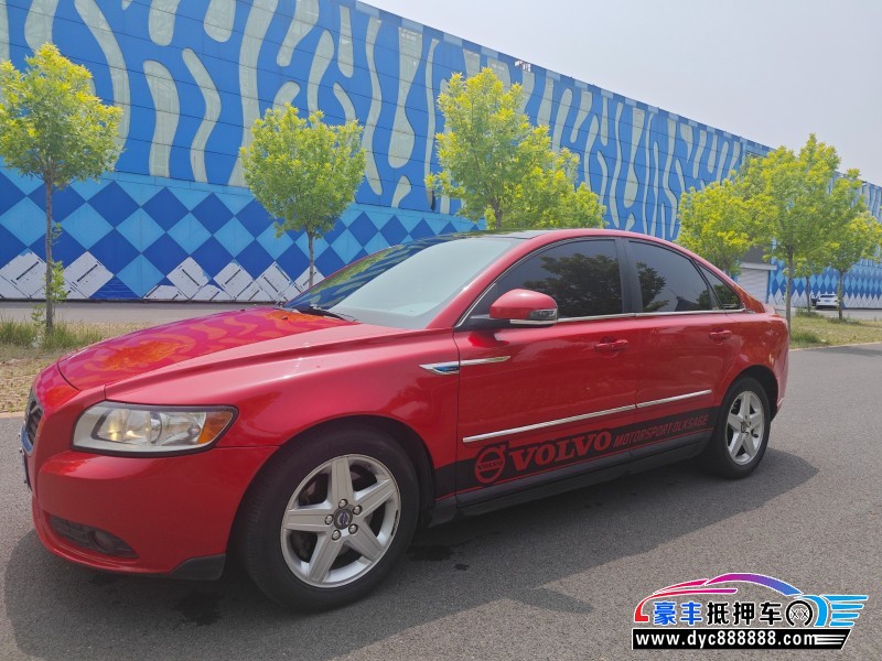 11年沃尔沃S40轿车抵押车出售