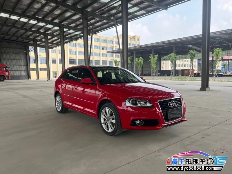 13年奥迪A3轿车抵押车出售