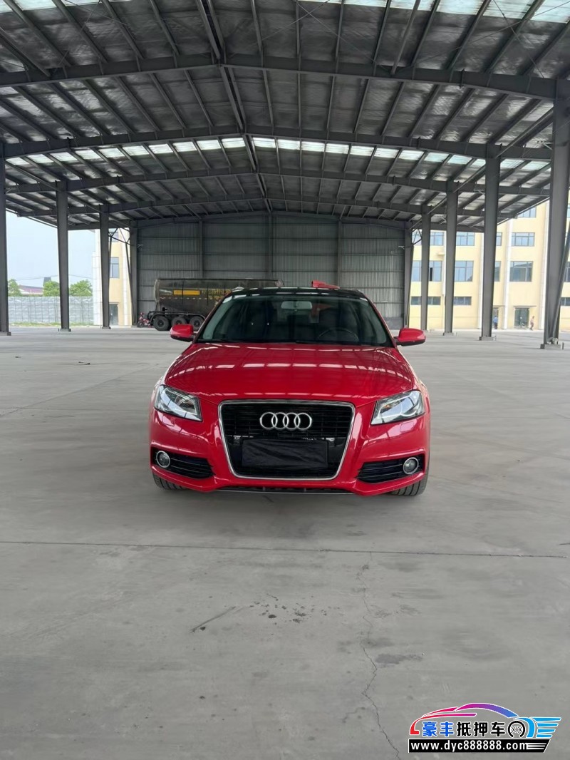 13年奥迪A3轿车抵押车出售