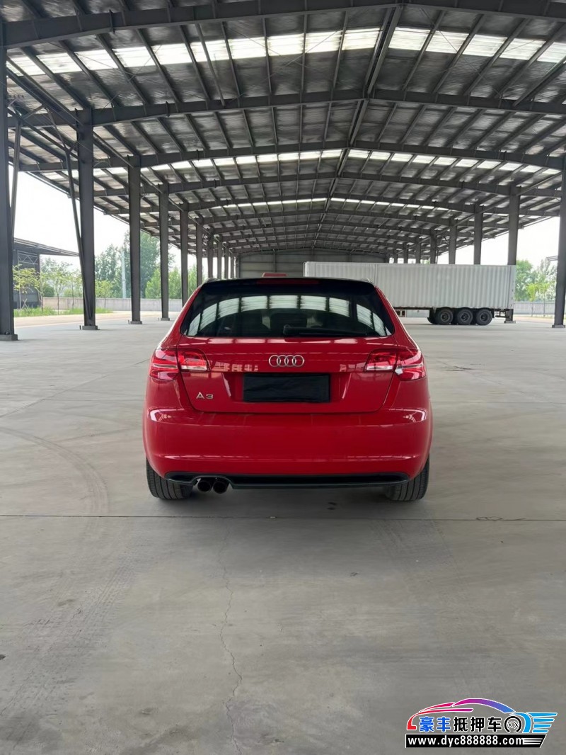 13年奥迪A3轿车抵押车出售