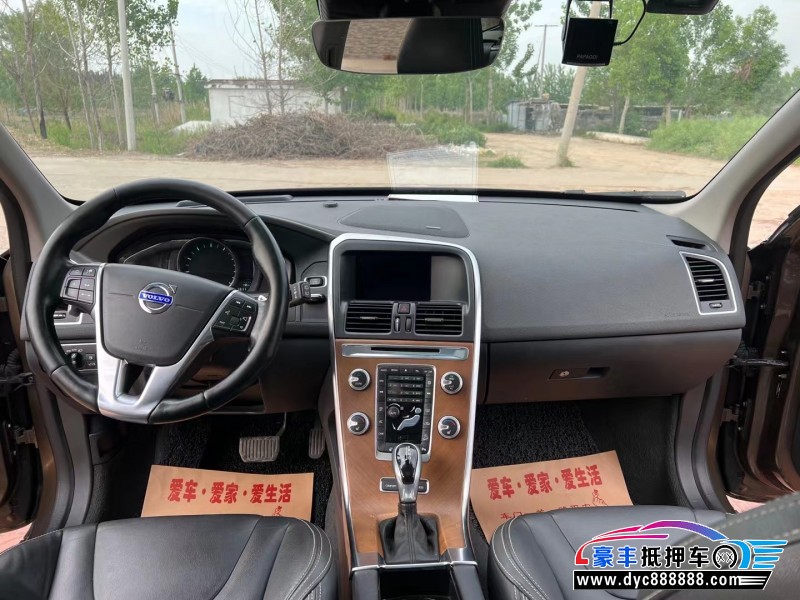 15年沃尔沃XC60轿车抵押车出售