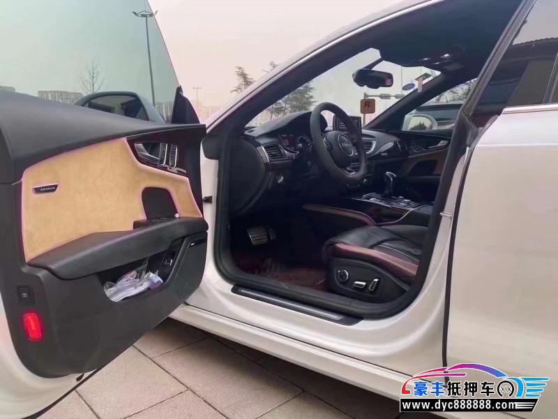 18年奥迪A7轿车抵押车出售