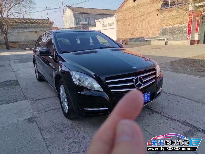 15年奔驰R轿车抵押车出售