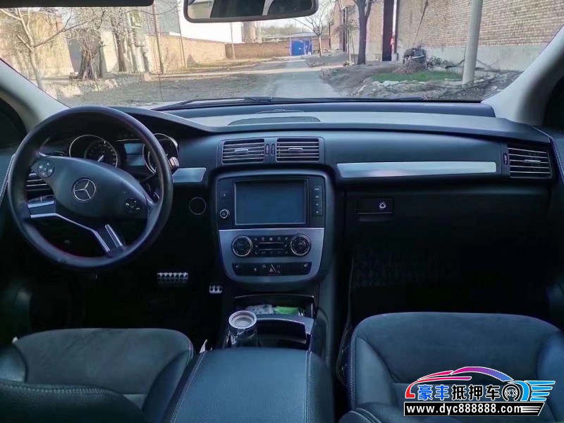 15年奔驰R轿车抵押车出售