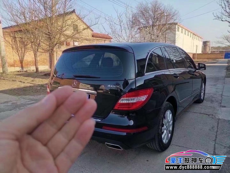 15年奔驰R轿车抵押车出售