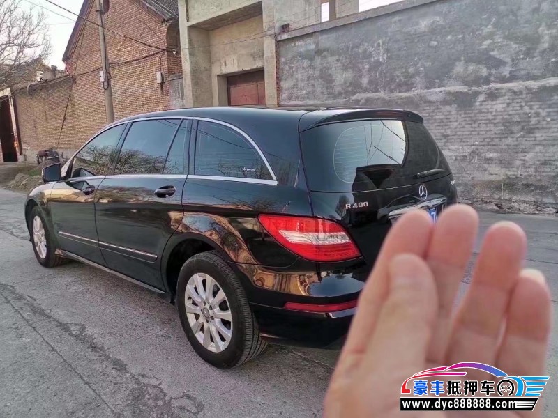 15年奔驰R轿车抵押车出售