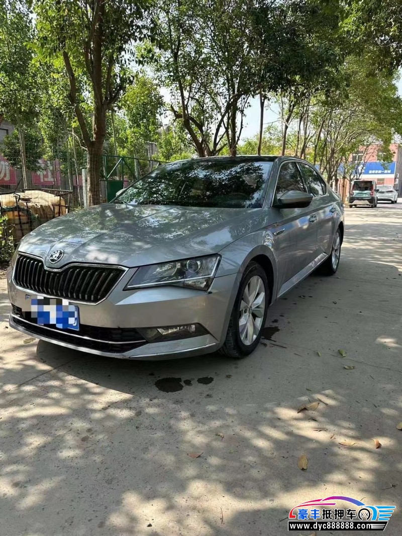 18年斯柯达速派轿车抵押车出售