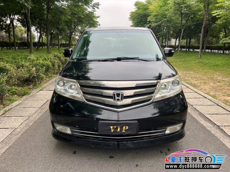 13年本田艾力绅MPV抵押车出售