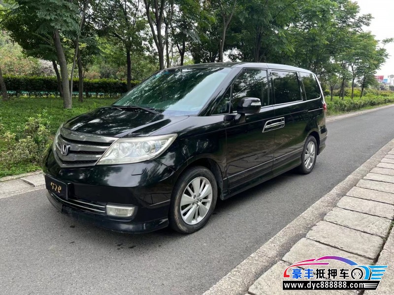 13年本田艾力绅MPV抵押车出售