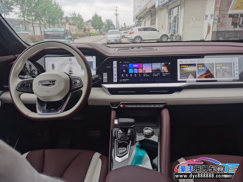 23年吉利吉利星越轿车抵押车出售