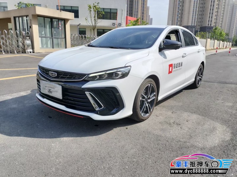 22年吉利缤瑞轿车抵押车出售