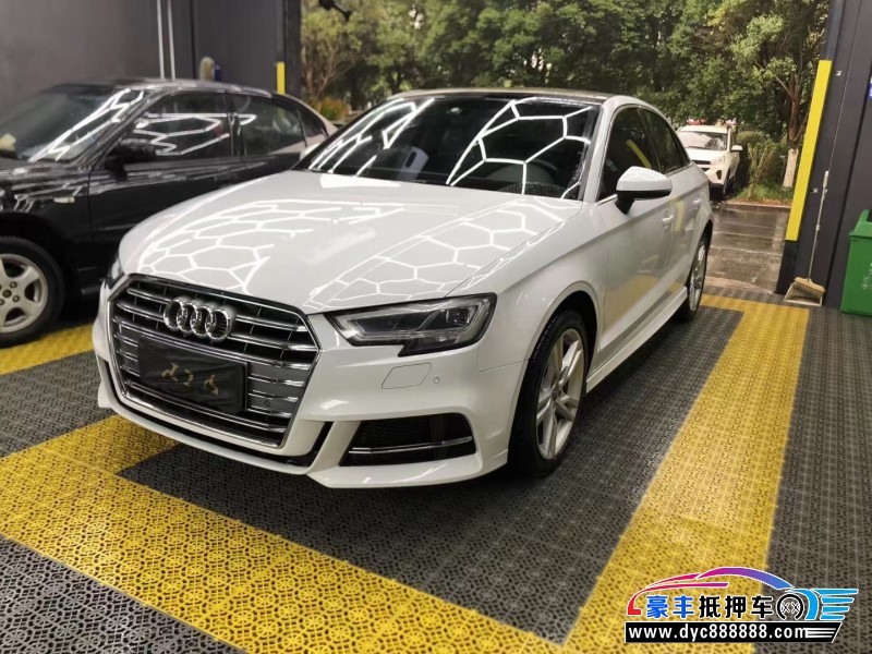 20年奥迪A3轿车抵押车出售