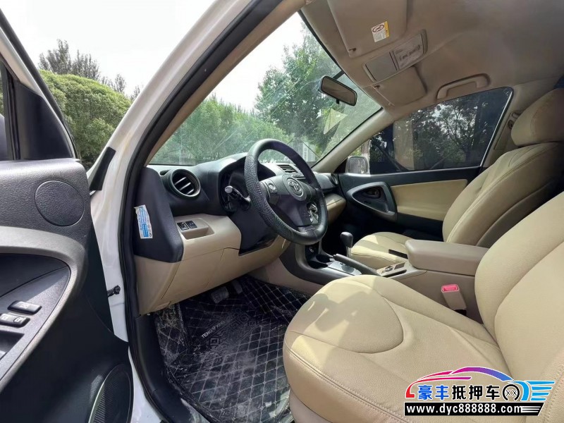 13年丰田RAV4轿车抵押车出售