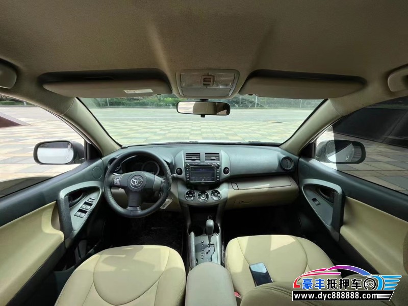 13年丰田RAV4轿车抵押车出售