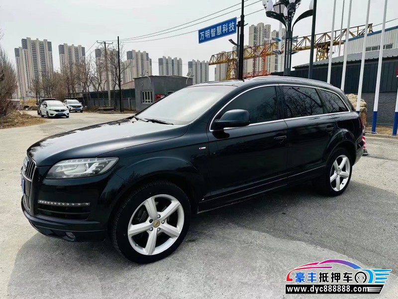 14年奥迪Q7SUV抵押车出售