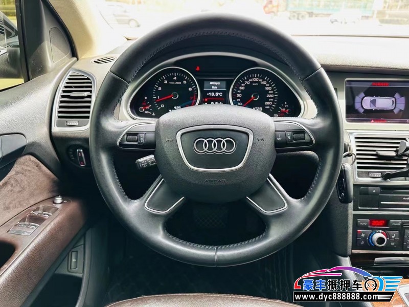 14年奥迪Q7SUV抵押车出售