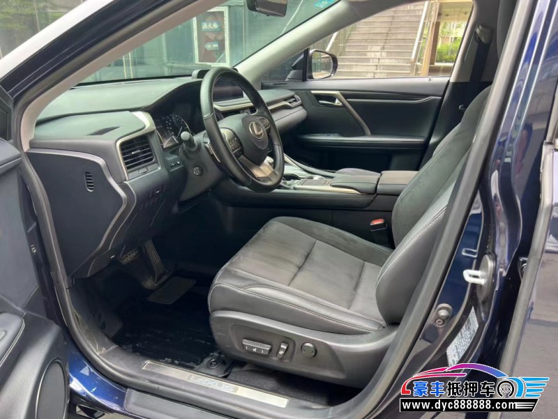 20年雷克萨斯RX轿车抵押车出售