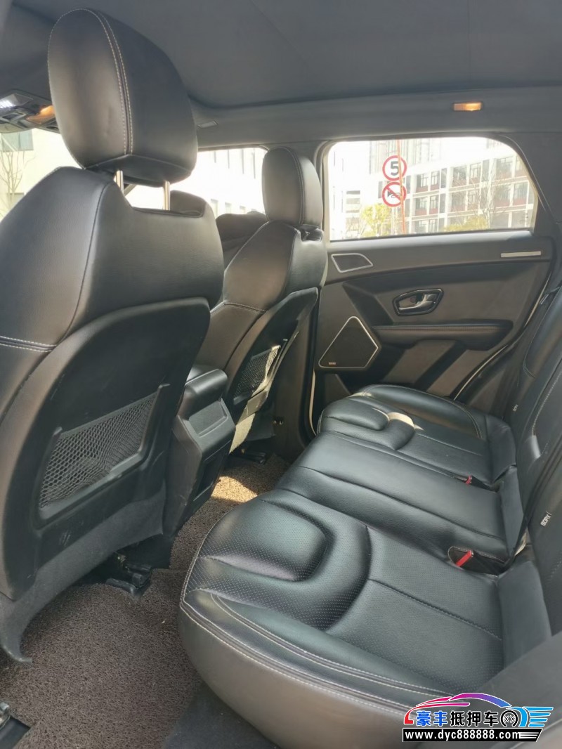 15年陆风X7轿车抵押车出售