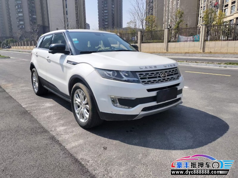 15年陆风X7轿车抵押车出售